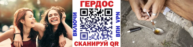 hydra маркетплейс  Кедровый  ГЕРОИН гречка 