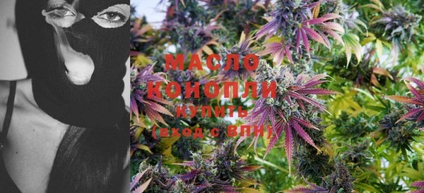 MDMA Premium VHQ Абаза