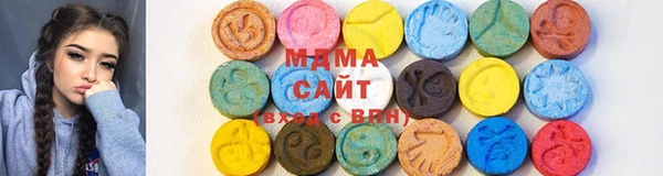 шишки Абдулино