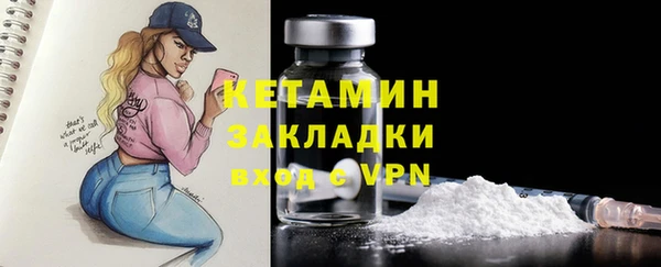 шишки Абдулино