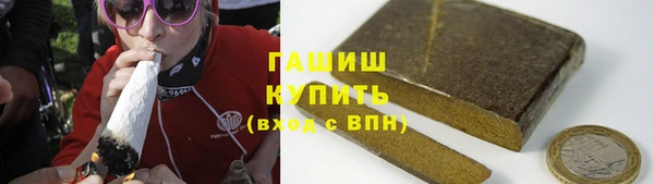 твердый Осташков