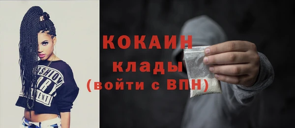 дистиллят марихуана Остров