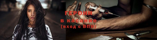 шишки Абдулино