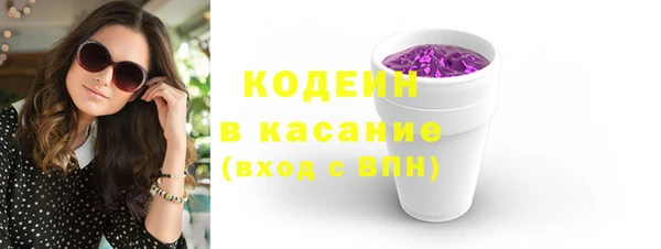 MDMA Premium VHQ Абаза