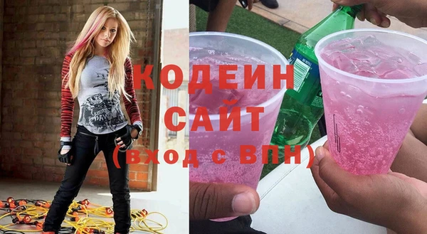 дистиллят марихуана Остров