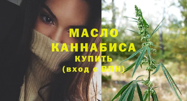 твердый Осташков