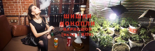 шишки Абдулино