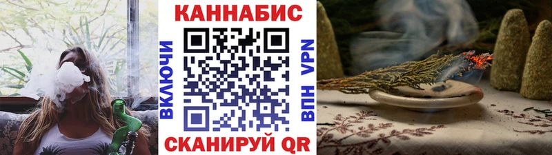 даркнет клад Кедровый Марихуана ГИДРОПОН